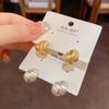 Women's Simple Versatile Niche Fashion Light Luxury Round Earrings