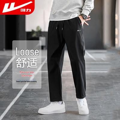Pantaloni – Pantaloni sportivi e leggings