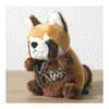 Takeoff Red Panda Plush Strap Initial Charm [K] Angel's Prank Series