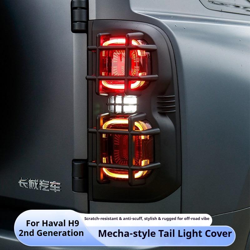 For GWM Haval H9 MK2 2024-2026 Car Headlight Protective Cover Taillight Cover Mecha-Style Taillight Frame Modification Accessory