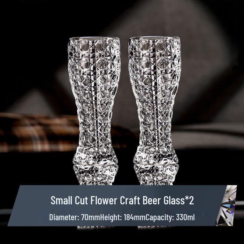 Luxury Craft Beer Glass