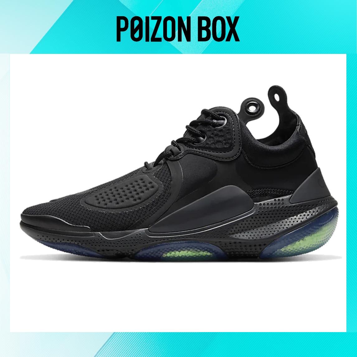 

кроссовки Nike Joyride CC3 Setter Running shoes Unisex AT6395-003