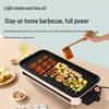 ZISIZ Multi-functional Electric BBQ Grill