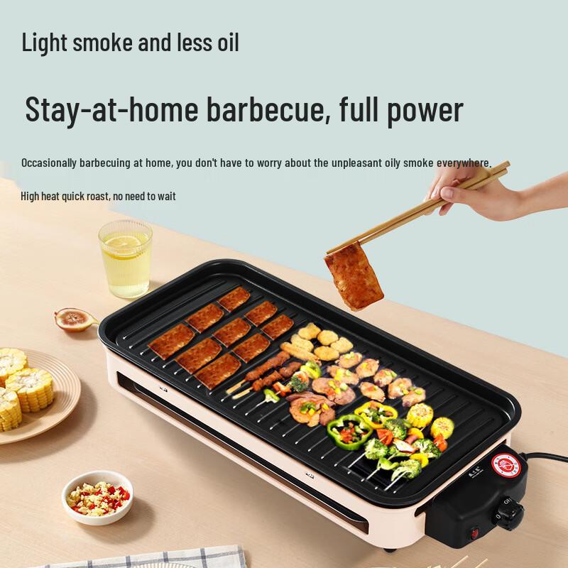 ZISIZ Multi-functional Electric BBQ Grill