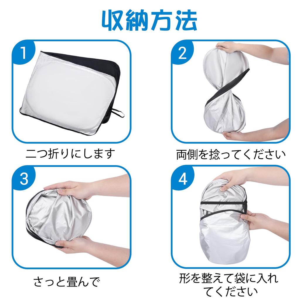 ZATOOTO Windshield Sunshade for Suzuki Jimny Sierra UV No Suction Cups Light UV Protection Light Design & (JB64/JB74) - Protection, Required,