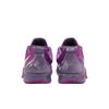 Nike Ja 2 EP Purple Sky Men Sneakers Bold-Berry Light-Lemon-Twist Dark-Raisin FD7327-500