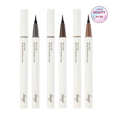Inkgraph Pinselstift Schattierungs-Liner 0,5g