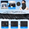 Skyverse Face Cover for Summer 2025 Cooling UV Sun Breathable Mesh for Sun Ear UV Suitable for Outdoor Sports like Cycling and as well as Daily