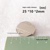 N52 Super Strong Neodymium Iron Boron Magnet, Rectangular 25x30x100mm, Permanent Magnetic Steel Sheet.