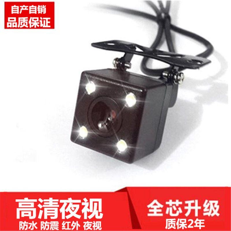 

Lamando Rearview Mirror Streaming Recorder A109