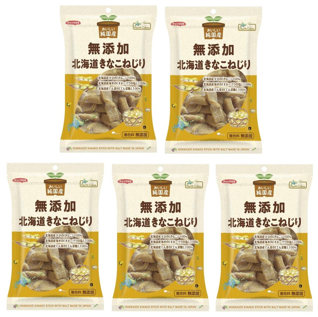 North Colors Pure Domestic Hokkaido Kinako Nejiri 110g x 5 bags Gluten Free