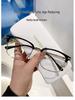 2025 Vintage TR90 Metal Anti-Blue Light Eyeglass Frames - Compatible with Prescription or Non-Prescription Lenses