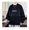 Trendy Men's Letter Print Sweatshirt: Autumn/Spring Round Neck, Long Sleeve, Casual Loose Fit.
