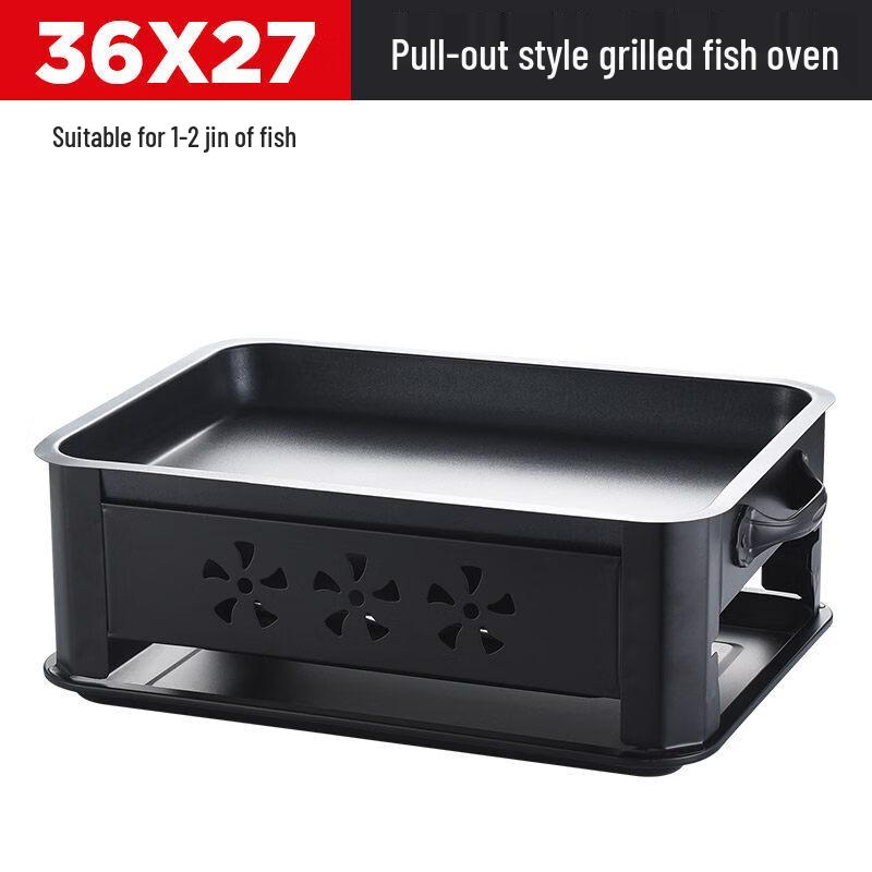 Rectangular Stainless Steel Roast Fish Pan & Charcoal Stove Set