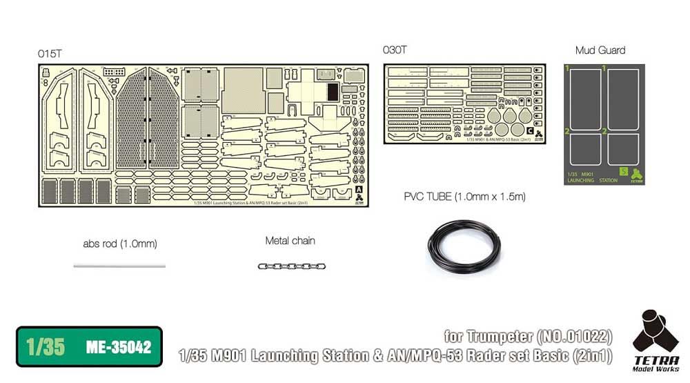 Tetra Model ME Series Patriot Basic Plastic Model Parts ME3542 1/35 MIM-104C PAC-2/Radar (for TR)