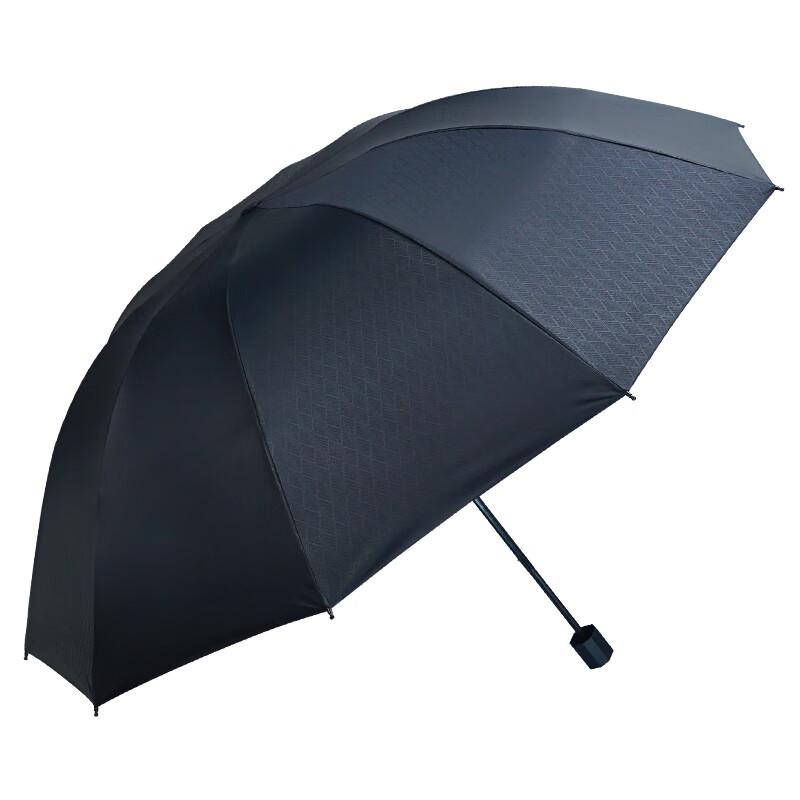 Hongye Business Manual Folding UV Umbrella