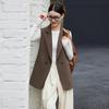 Women's Sleeveless Blazer Vest