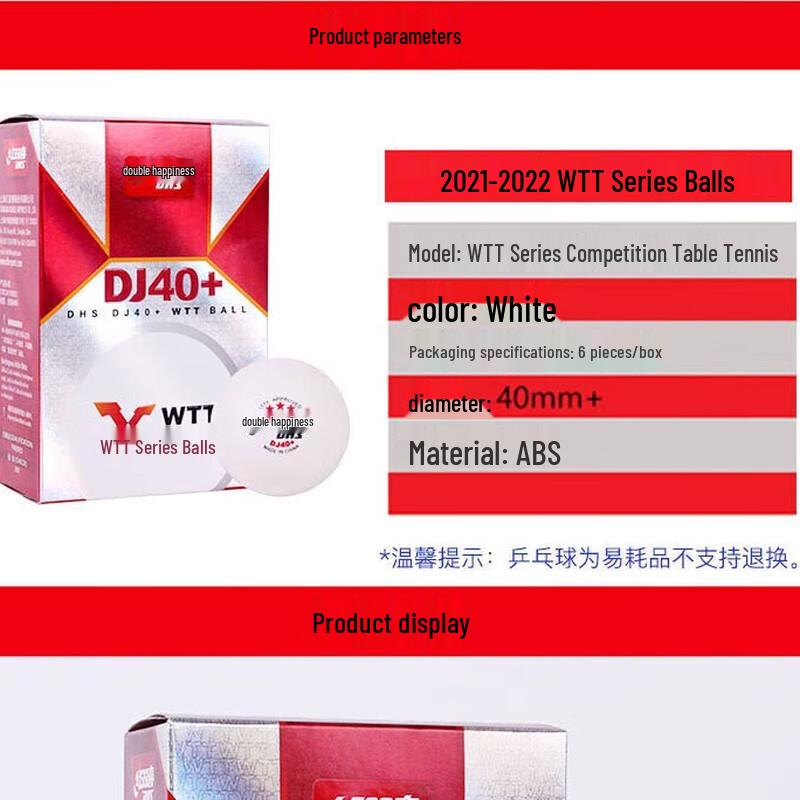 DHS WTT Competition 3-Sterne DJ40+ Tischtennisball