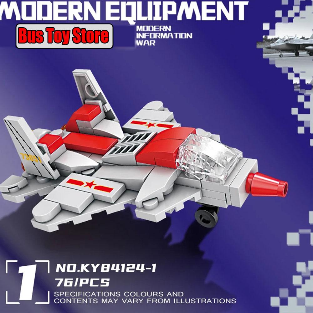 Flugzeug Panzer Flugzeugträger MODERNE AUSRÜSTUNG MODERNE KRIEGsinformationen WW2 Militär Modellbausteine Ziegel für Jungen