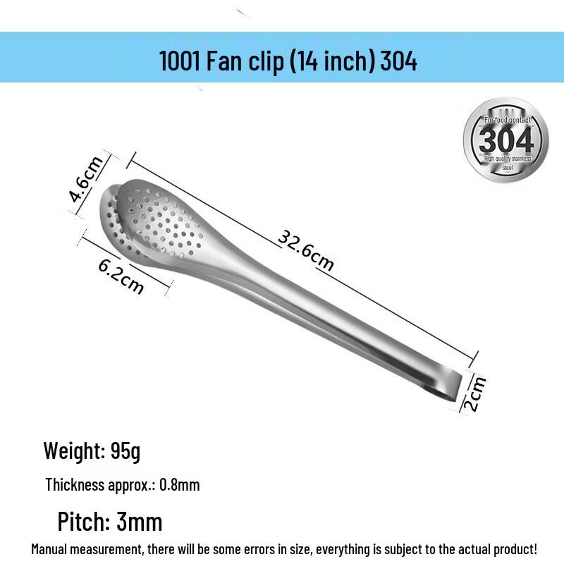 ABDO 304 Stainless Steel Fan-Shaped Food Tongs (2-Piece Set)