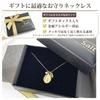 K14GF Initial Necklace with Virgin Mary Medal & Zirconia Charm [H] Women's Gold Lucky Charm Jewelry Box Included Gift Present Accessory Salt