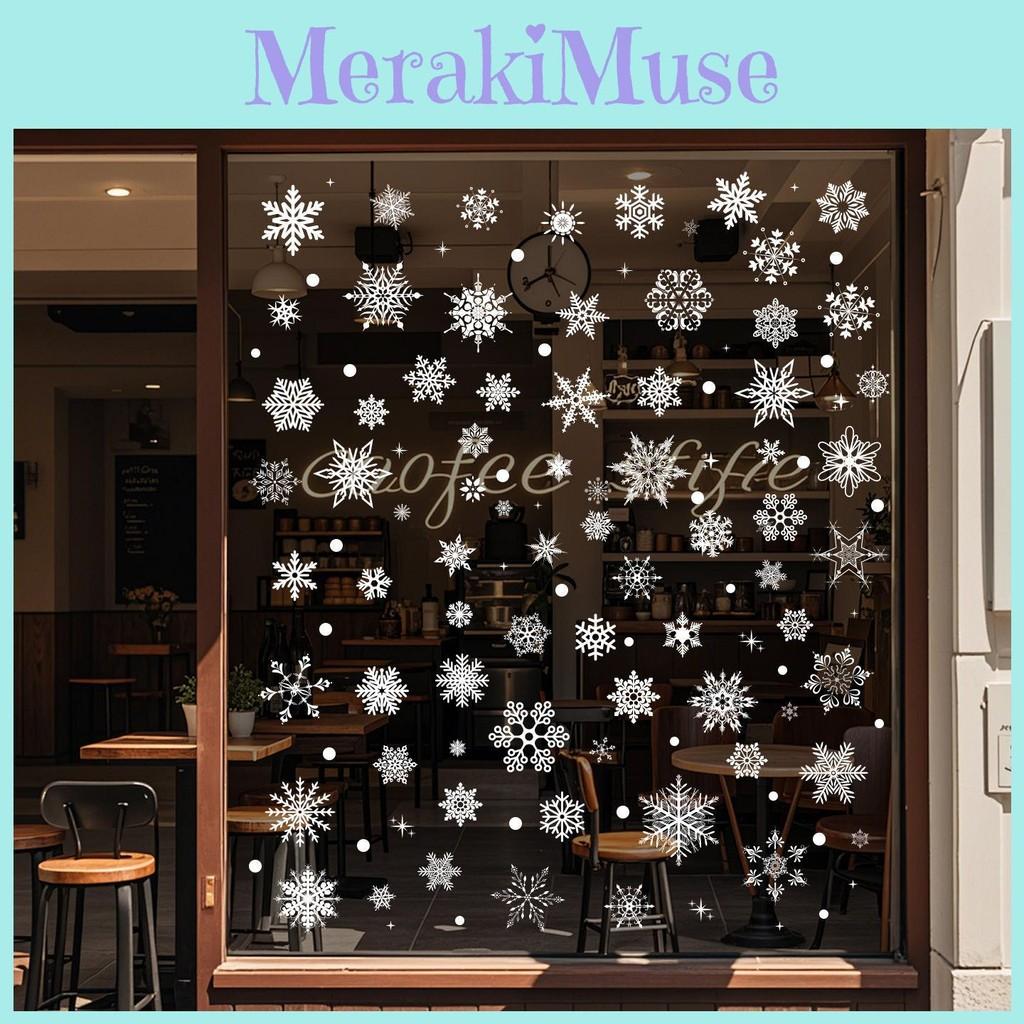 Snowflake Christmas Window Decals Set With Pvc Material For Festive Display