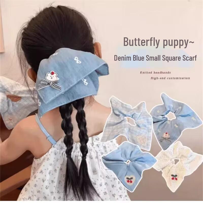 Chouchou Cheveux Cœur d'Amour Doux Carré Ours & Cerise - Haut de Gamme, N'Abîme Pas les Cheveux