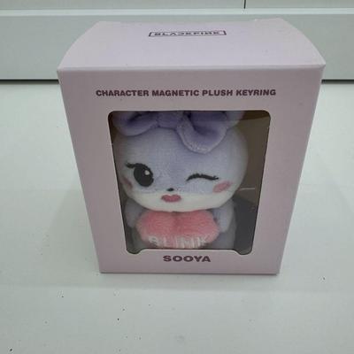 Used BLACKPINK MAGNET PLUSH KEYRING Jisoo Keyring