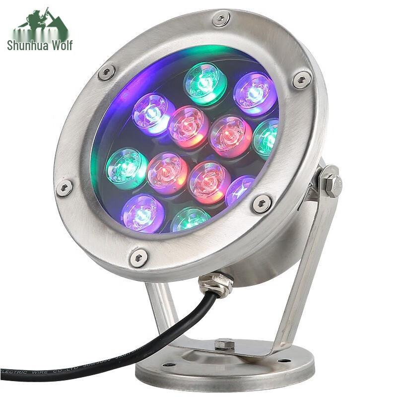 Shunhua Wolf LED Underwater Stainless Steel Light