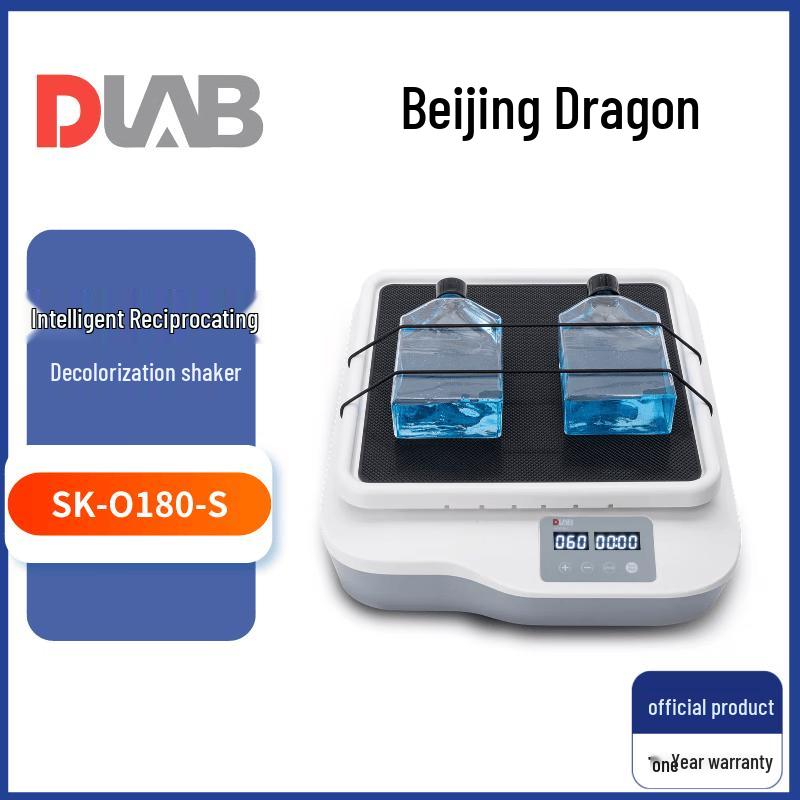 DLAB Circumferential Decoloring Shaker