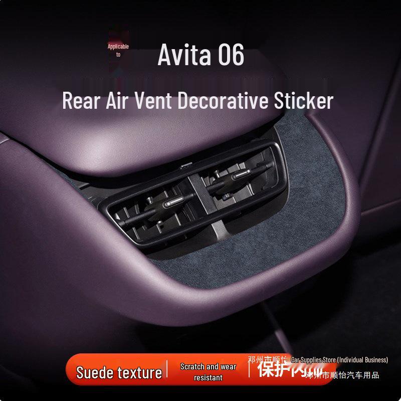 Avatr 06 Air Vent Decorative Car Sticker