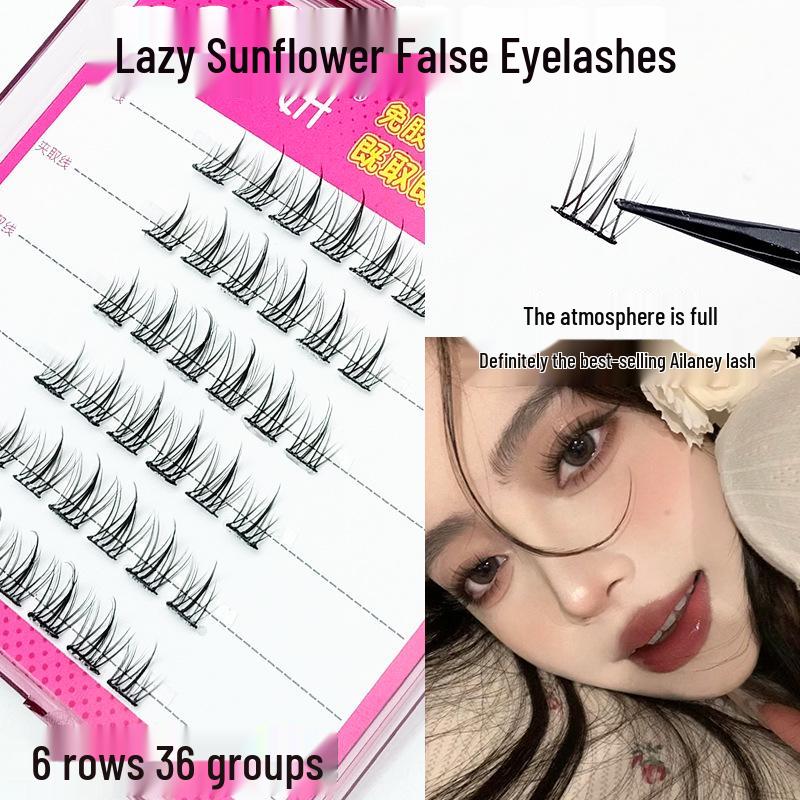 

Lazy Self-Adhesive Natural Sunflower Cat Eye Large Curl Eyelashes