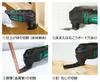 HiKOKI Former Hitachi Koki Multi Tool AC100V with Case CV350V