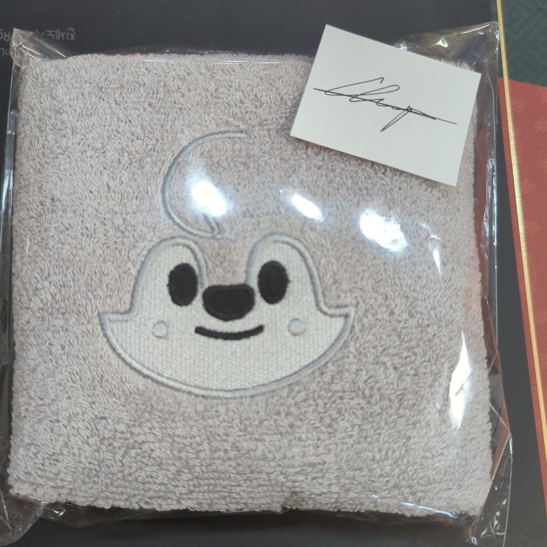 [USED] Stray Kids Bang Chan Korean Fan Meeting Admission Bonus: Towel