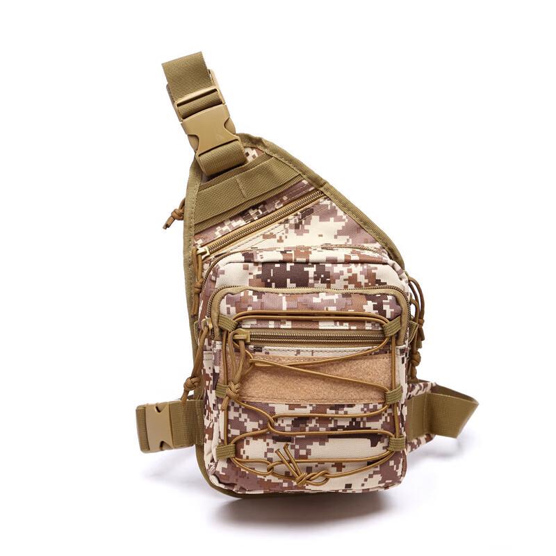 Многофункциональная водонепроницаемая тактическая нагрудная сумка