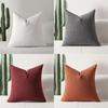Stylish Soft Plush Chenille Cushion Cover For Home Decor In Different Sizes