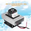 Sistema di Refrigerazione Termoelettrico a Semiconduttore Peltier DC12V 6A Dispositivo di Raffreddamento a Semiconduttore Frigorifero Modulo di Conduzione Unità di Raffreddamento a Ventola