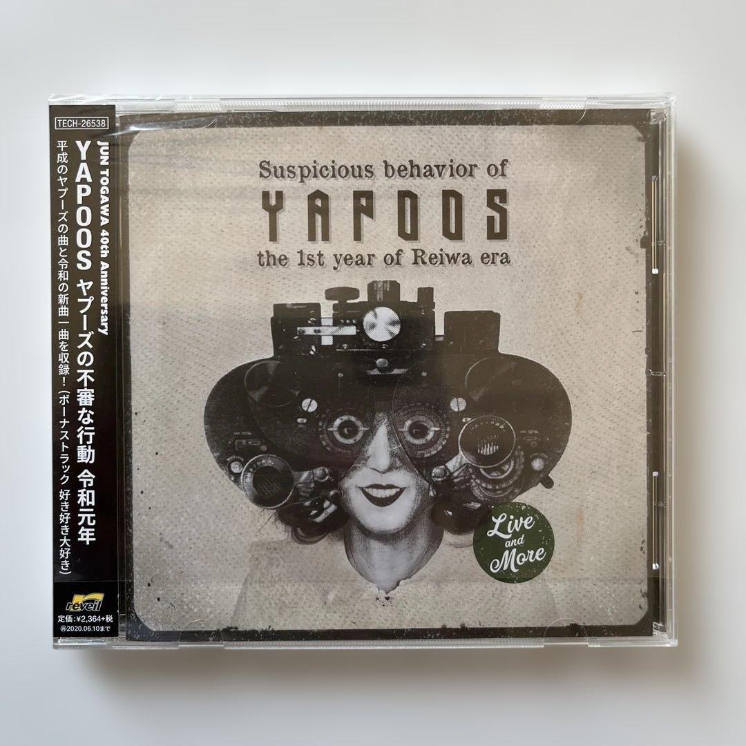 

[USED] Yapooz / Yapooz s Suspicious Behavior (2019) Bonus CD-R + Sticker Included