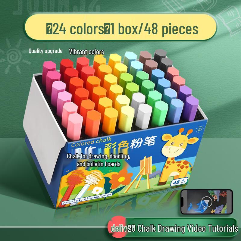 Shu Xing Dustless Hexagonal Colored Chalk