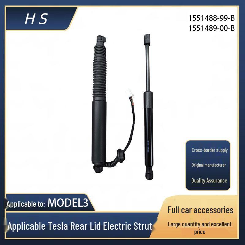 

Compatible Tesla Model 3 Rear Trunk Electric Strut 1551488-99-B/1551489 Variant 2