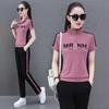 Kadın Yaz Büyük Beden Slim Spor Takımı Dik Yaka Kısa Kollu Sweatshirt + Pantolon Günlük Rahat İki Parça Set