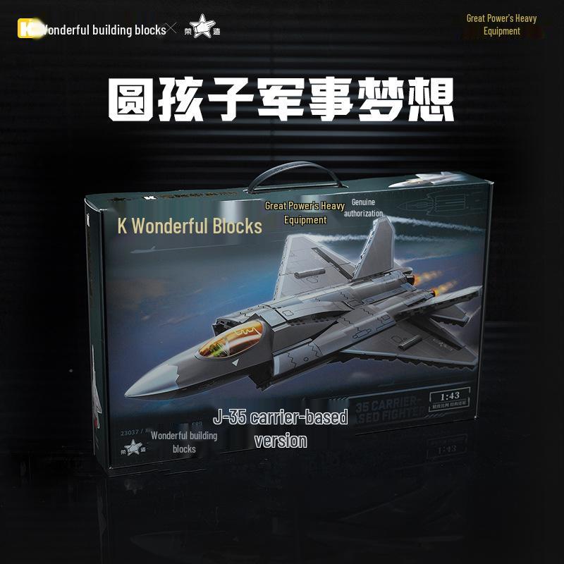 Enlighten J-35 Carrier Fighter Model Building Blocks Toy