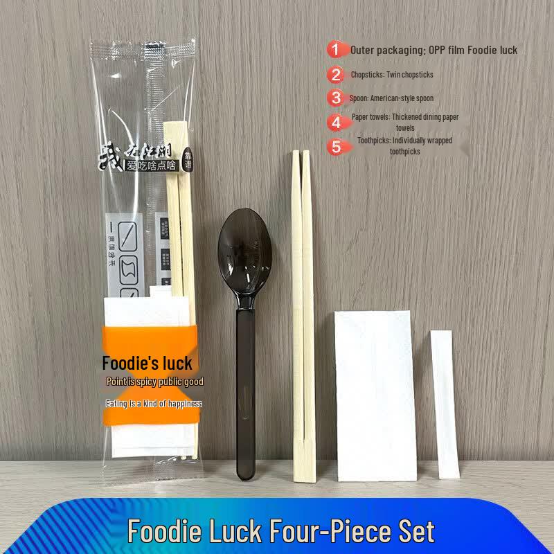 Handun Disposable Bamboo Cutlery Set