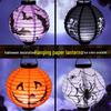 Haunted House Halloween Luminous Pumpkin Ghost Lantern for Halloween Decoration