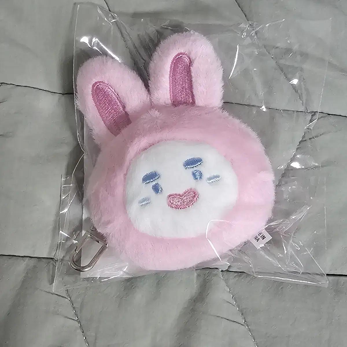 

Shinee Onew Jingi Finge-ring Keyring