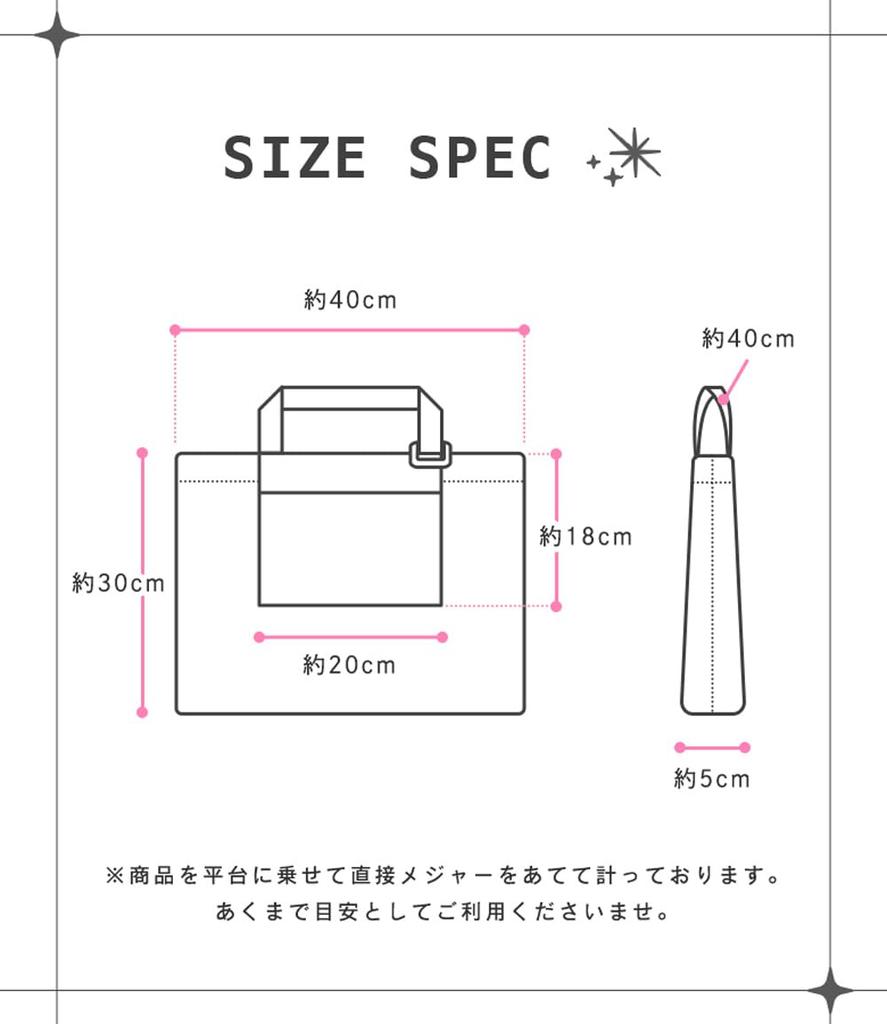 [Arisana] Piano Lesson Bag for Girls, Tote Bag for Kids/Juniors, Beige x Black