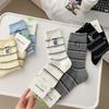 Casual Mid-Leg Socks Embroidered High-Value Striped Bear Korean Socks