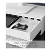 Yamazaki Jitsugyo (Yamazaki) Monitor stand with drawer that can also fit game controllers White W50 x D24 ~ 41 x H12.8cm Tower monitor stand tabletop