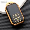 Fashion Car Key Case Cover Shell For Suzuki Ertiga Swift  Wagon R Japanese Monopoly Type 3C Protected Fob Bag Accessories