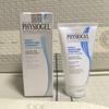 Physiogel Moisturizing Low-Sensitivity Repair Cream 150ml - Nourishing Face Cream